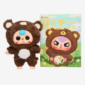 Baby Three 400% Blind‎ Box Plush – Sealed Mystery Kawaii Collectible Plushie Toy